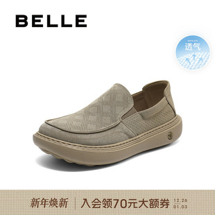 软底一脚蹬套脚休闲爸爸鞋 百丽男士 新款 男25秋季 8SW02BM5 透气布鞋