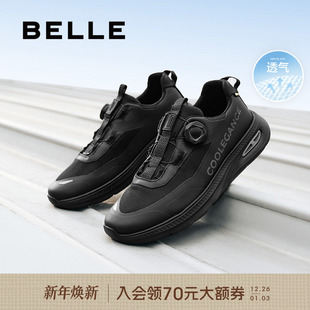 网面透气运动鞋 百丽男士 新款 男25夏季 A1959BM5 厚底休闲户外健步鞋