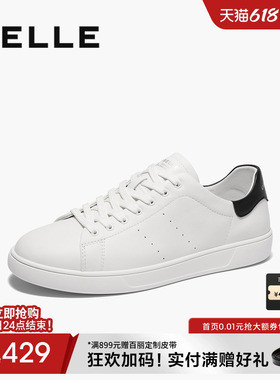 百丽男鞋休闲小白鞋子春季新款牛皮德训厚底增高运动板鞋8QN01AM5