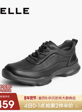 百丽男鞋厚底休闲商务皮鞋秋季新款黑色轻便运动健步鞋男8HN01AM4