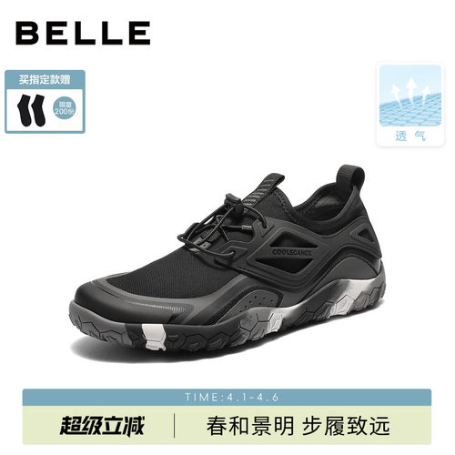 百丽男士网面透气健步鞋子