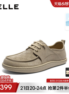 百丽男士网孔透气休闲鞋男26夏季新款一脚蹬舒适软底布鞋D4S06BM6