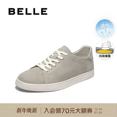 百丽男鞋透气小白鞋2025夏季