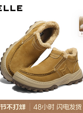 百丽男士一脚蹬休闲东北保暖雪地棉靴男26冬新款牛皮厚底A2285AD6