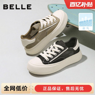 透气网面增高帆布鞋 夏新款 子A2017 轻便舒适软底休闲板鞋 百丽男士