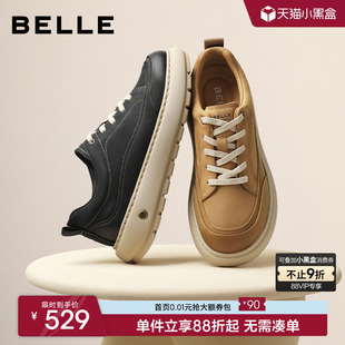 新款 百丽男士 子26春季 板鞋 牛皮厚底增高8YH01AM6 软底复古休闲工装