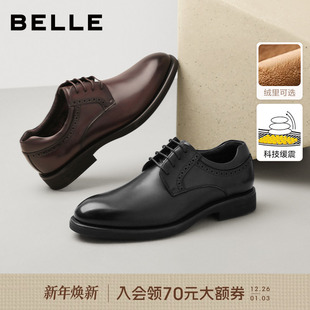 皮鞋 商务正装 男2025冬季 新款 百丽鞋 真皮加绒德比新郎结婚鞋 子男士