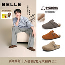 包头拖鞋 新款 软底加绒A1900BT5 百丽半岛吐司勃肯拖冬季 张凌赫同款