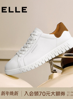 百丽男鞋休闲小白鞋男25春季新款运动潮鞋慢跑德训板鞋子8QG01AM5