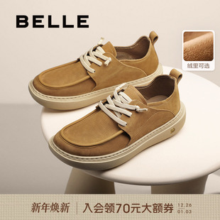 鞋 百丽男士 牛皮革户外工装 男2025新款 加绒8VD01CM5 厚底增高休闲鞋