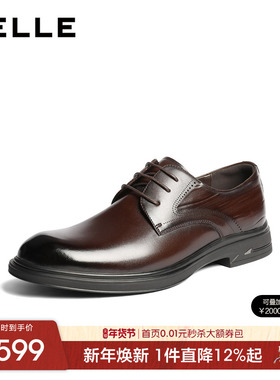 百丽男士休闲商务正装皮鞋男2026春季新款牛皮通勤结婚鞋8YJ01AM6