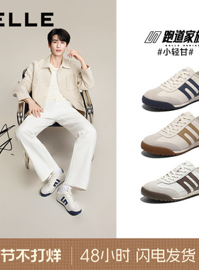 周柯宇张凌赫同款百丽小轻甘休闲板鞋男德训阿甘运动鞋子8RG01BM5