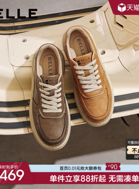 百丽男士复古休闲厚底工装鞋春秋季新款增高小白板鞋子8QZ01AM5