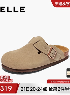 百丽男鞋一脚蹬包头鞋男夏季新款牛皮休闲鞋可外穿凉拖A1076BT3