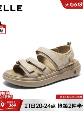 百丽男士透气休闲沙滩凉鞋男26夏季新款轻盈厚底增高魔术贴A2339B
