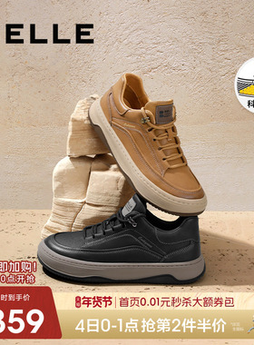 百丽男鞋软底工装鞋黑色加绒厚底增高板鞋男运动休闲鞋子A1251DM3