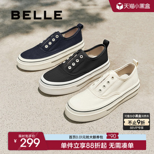 一脚蹬休闲帆布鞋 「航海家」百丽男士 新款 男春季 A2148CM5 小白板鞋