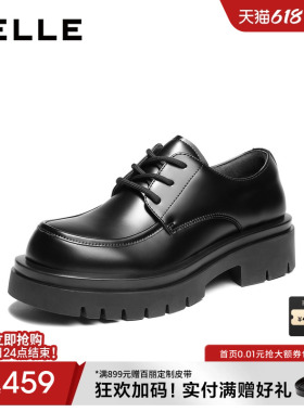 明星同款百丽男士商务休闲皮鞋男26新款通勤增高厚底德比鞋A2310