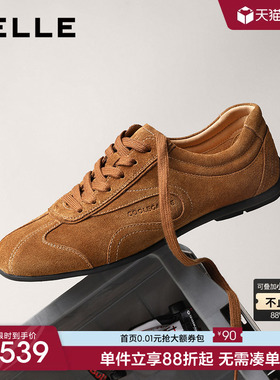 张凌赫推荐百丽男士复古赛车鞋德训鞋男26春新牛皮休闲板鞋A2303