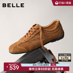 男26春新牛皮休闲板鞋 张凌赫推荐 德训鞋 复古赛车鞋 A2303 百丽男士