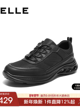 百丽男士厚底增高休闲跑步健步鞋男25新款黑色户外运动鞋L6008CM5