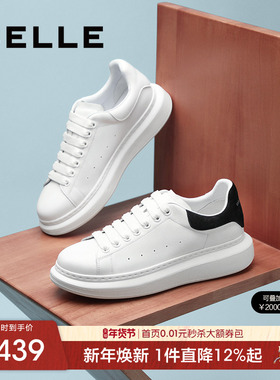 百丽男士小白鞋男春季新款厚底增高休闲运动跑步软底板鞋8RB01AM5