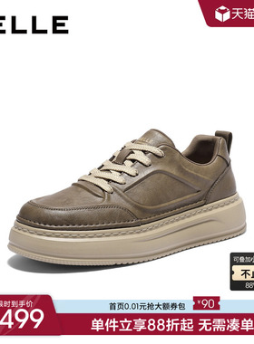 百丽男士复古休闲工装板鞋男2026春秋季新款厚底增高鞋子8YN01AM6