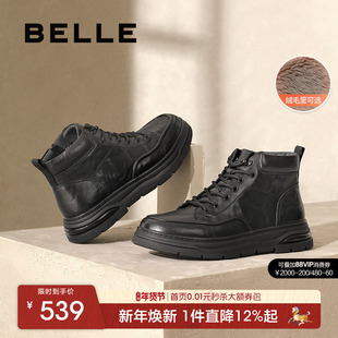 百丽男士黑色短靴休闲运动高帮板鞋冬季新款保暖加绒棉鞋8PG01DD4