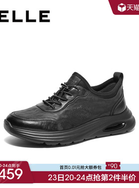 百丽男鞋厚底增高休闲商务运动健步鞋春秋新款软底跑步鞋子D2X18A