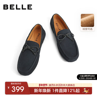百丽男士豆豆商务休闲乐福皮鞋男冬季羊皮一脚蹬通勤鞋加绒A0930