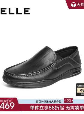 百丽男士一脚蹬休闲皮鞋春秋季新款羊皮革软底爸爸鞋子8TW01CM5