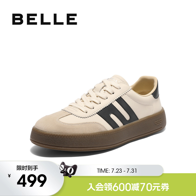 百丽休闲运动跑步德训阿甘板鞋