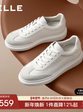 百丽男士高级白增高小白鞋男26春季新款厚底休闲德训板鞋D5R05AM6