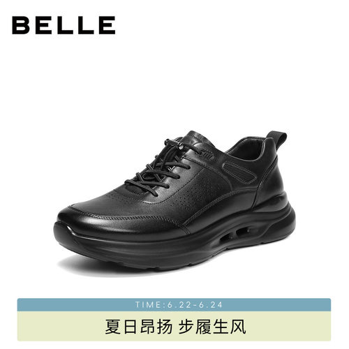 百丽厚底增高休闲健步运动皮鞋男