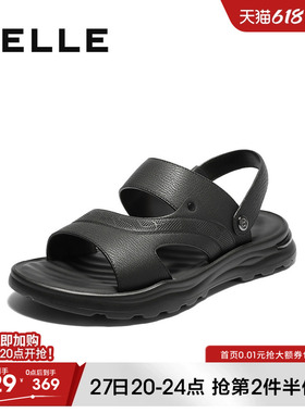 百丽男士休闲软底凉鞋男两穿夏季新款牛皮爸爸沙滩拖鞋8RH01BL5