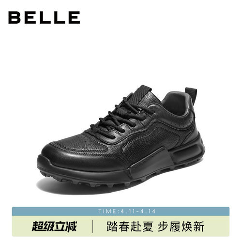 百丽男士休闲厚底增高运动鞋男