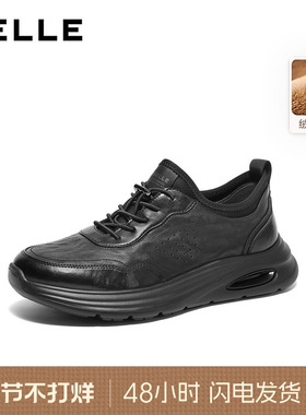 百丽男鞋厚底增高休闲商务运动健步鞋春秋新款软底跑步鞋子D2X18A