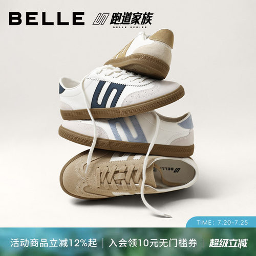 百丽休闲运动跑步阿甘德训板鞋