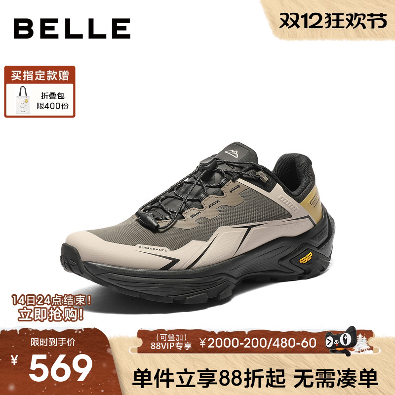 百丽男士厚底增高休闲运动健步鞋