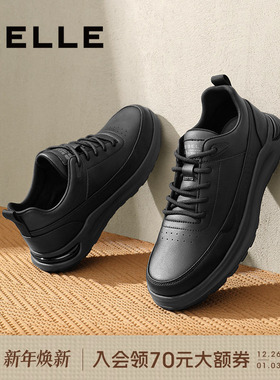 百丽男士休闲运动鞋男冬季一脚蹬轻便健步鞋黑色爸爸皮鞋A1447BM4