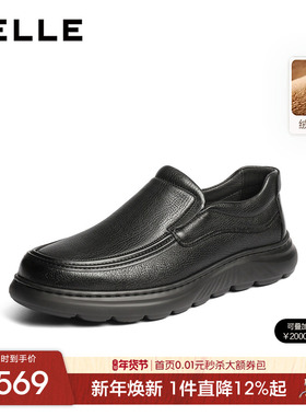 百丽男士一脚蹬增高休闲商务皮鞋男25冬新羊皮厚底爸爸鞋8YG01DM5