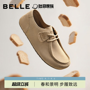 鞋 豆豆工装 休闲吐司休闲鞋 8UB01CM5 新款 轻便爸爸鞋 春秋季 百丽男士