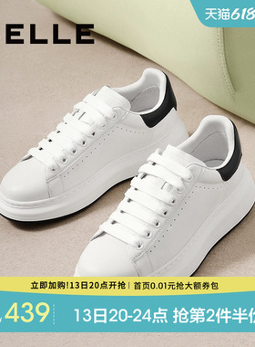 百丽男鞋增高小白板鞋男女春季轻便厚底休闲跑步运动鞋子8LB01CM4