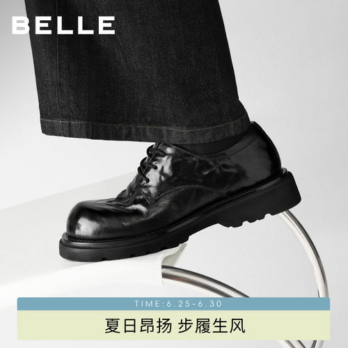 百丽男士休闲商务德比皮鞋男