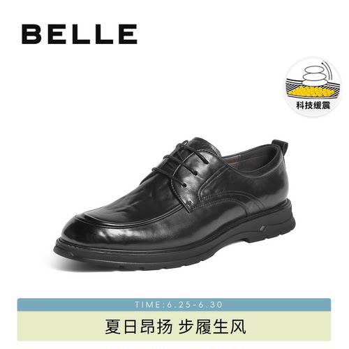 百丽男士休闲商务皮鞋男