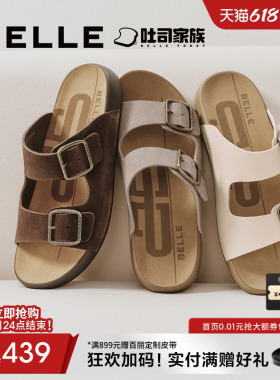 百丽男士QQ吐司透气休闲凉鞋夏季新款可外穿凉拖沙滩鞋8TL01BT5