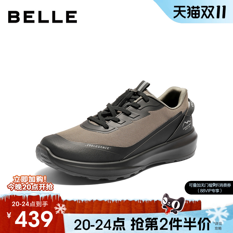 百丽男士休闲厚底增高健步运动鞋