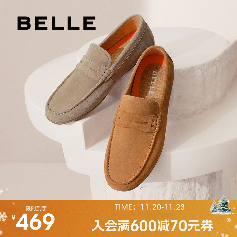 百丽英伦风休闲豆豆鞋男士商务鞋