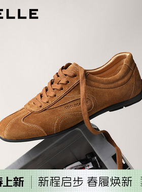 百丽男士复古休闲赛车鞋阿甘德训板鞋男26春季新款牛皮A2303AM6