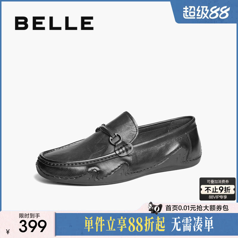 百丽一脚蹬休闲豆豆鞋男图片